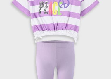 Σετ με τύπωμα για κορίτσι | ΛΙΛΑ - Energiers - 